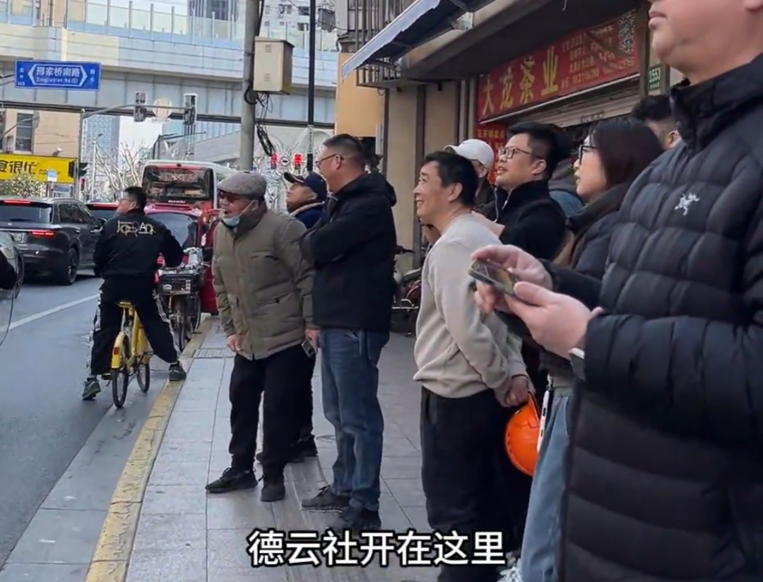 上海德云社官宣开业！郭德纲、于谦连演3天，岳云鹏、孙越接档，票价公布→