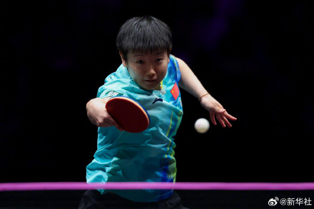 孙颖莎3比0胜朱芊曦