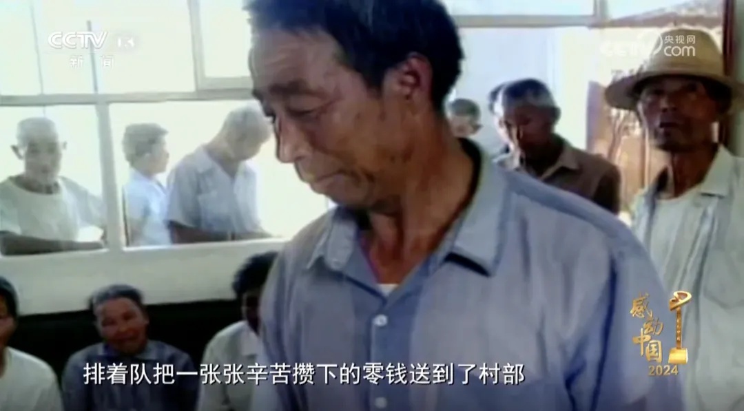 查出白血病,他说不治了!村民:砸锅卖铁也要救! 查出白血病,他说不治了!村民:砸锅卖铁也要救!