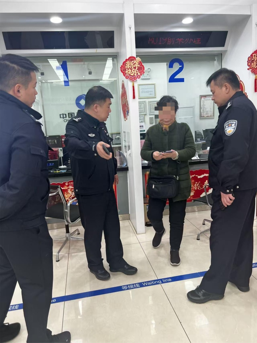 90分钟保住老人15万养老钱! 90分钟保住老人15万养老钱!