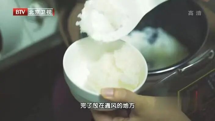 米饭的1个小改变,肝脏脂肪降30%!节后减脂从这口开始 米饭的1个小改变,肝脏脂肪降30%!节后减脂从这口开始