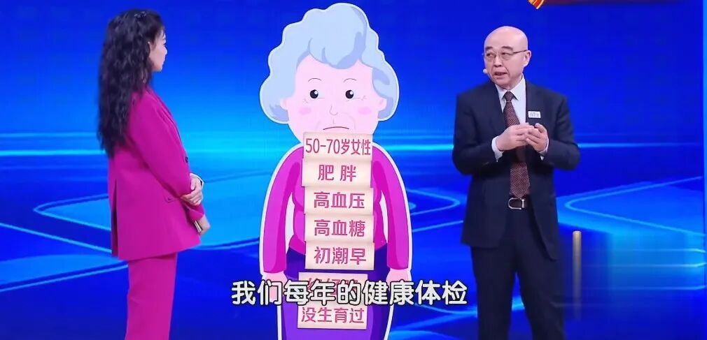 伤害女性的运动习惯：越练越胖还显老、加速肌肉流失、扰乱内分泌
