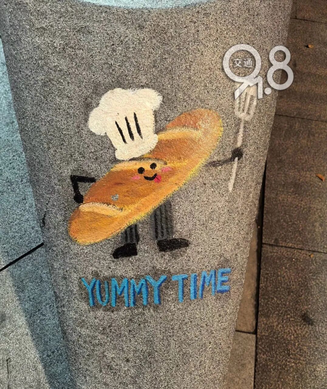 杭州一高架上惊现“神秘图案”！网友浮想联翩，还有更绝的