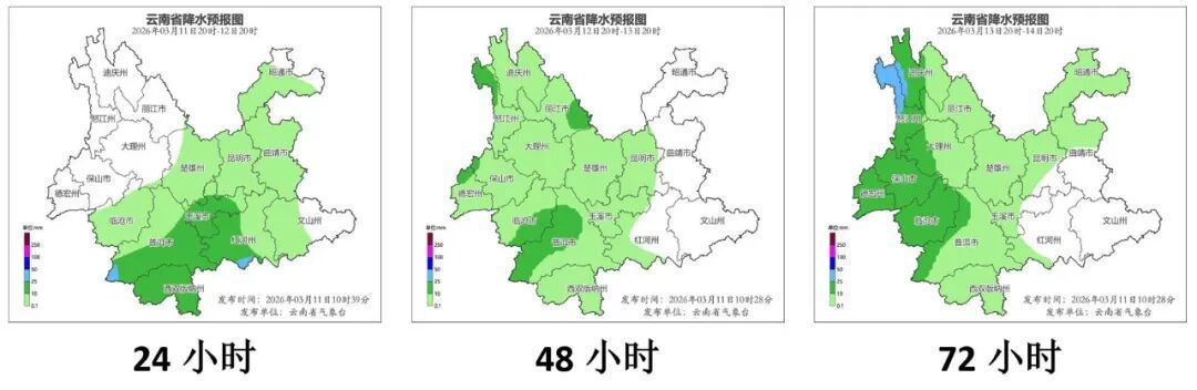 冷空气来袭!云南多地气温“大跳水”,昆明未来三天有阵雨 冷空气来袭!云南多地气温“大跳水”,昆明未来三天有阵雨