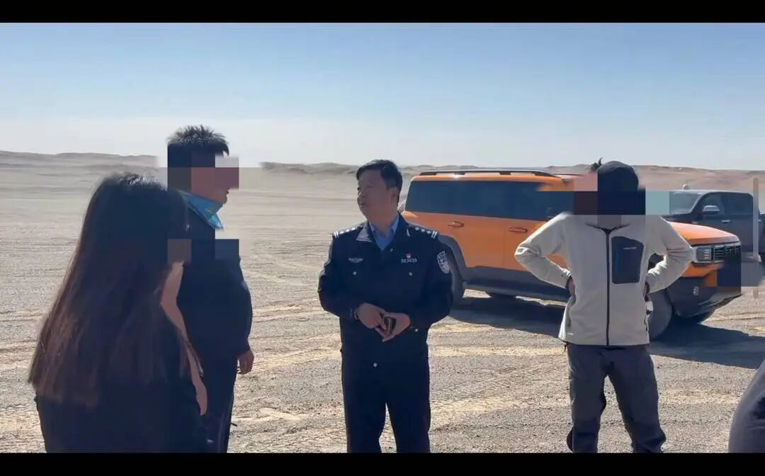 28人驾18辆越野车擅闯罗布泊无人区，民警戈壁滩搜索4小时成功拦截