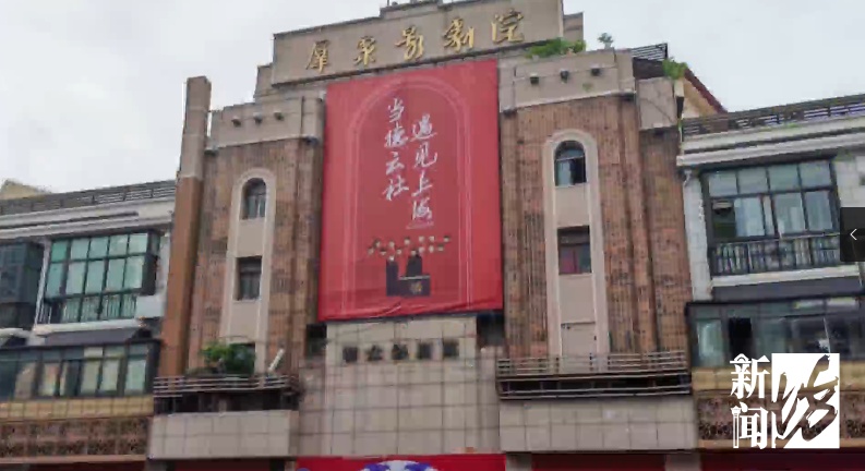 上海第一家，马上开业！3万多人已盯牢，明天开抢