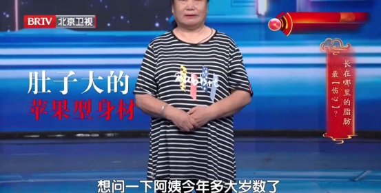 伤害女性的运动习惯：越练越胖还显老、加速肌肉流失、扰乱内分泌