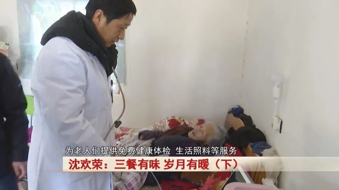 厉害了！101 岁！池州这位奶奶，记性不输年轻人...