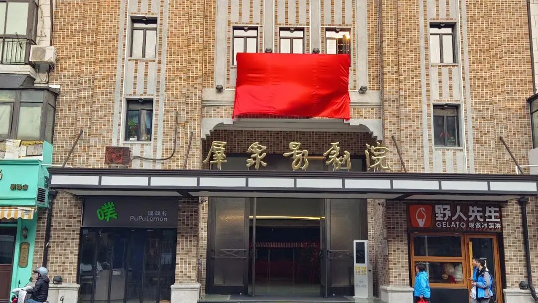 郭德纲于谦岳云鹏孙越等将登台上海德云社！演出门票周五早上开抢！