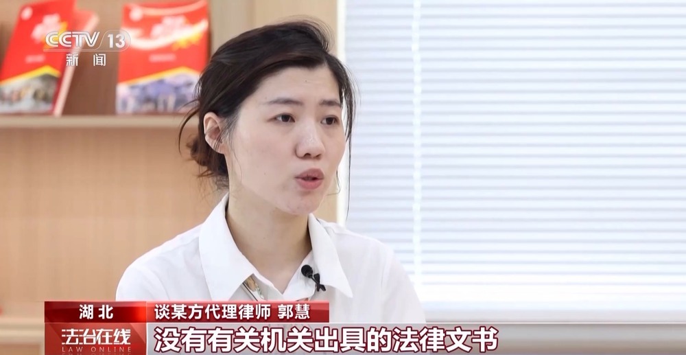 法治在线丨上班途中遇事故难以认定工伤?司法机关履行职责保护劳动者权益 法治在线丨上班途中遇事故难以认定工伤?司法机关履行职责保护劳动者权益