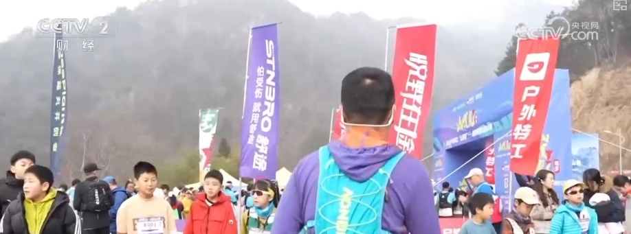 “跑步+旅游”新型消费火热 户外新运动褪去小众“外衣”进入大众健身日常