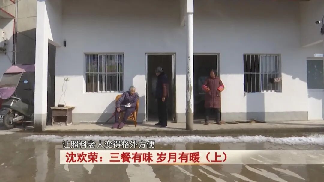 厉害了！101 岁！池州这位奶奶，记性不输年轻人...