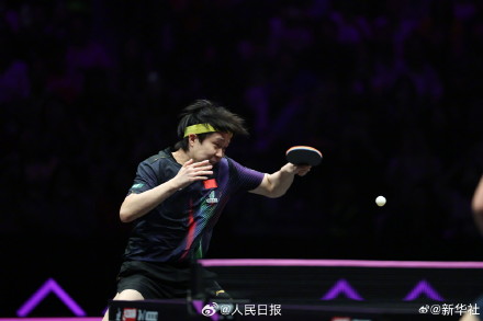 王楚钦3比0进8强 王楚钦3比0进8强