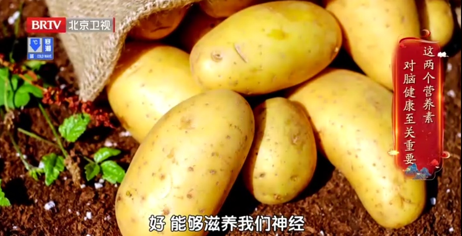 米饭的1个小改变,肝脏脂肪降30%!节后减脂从这口开始 米饭的1个小改变,肝脏脂肪降30%!节后减脂从这口开始