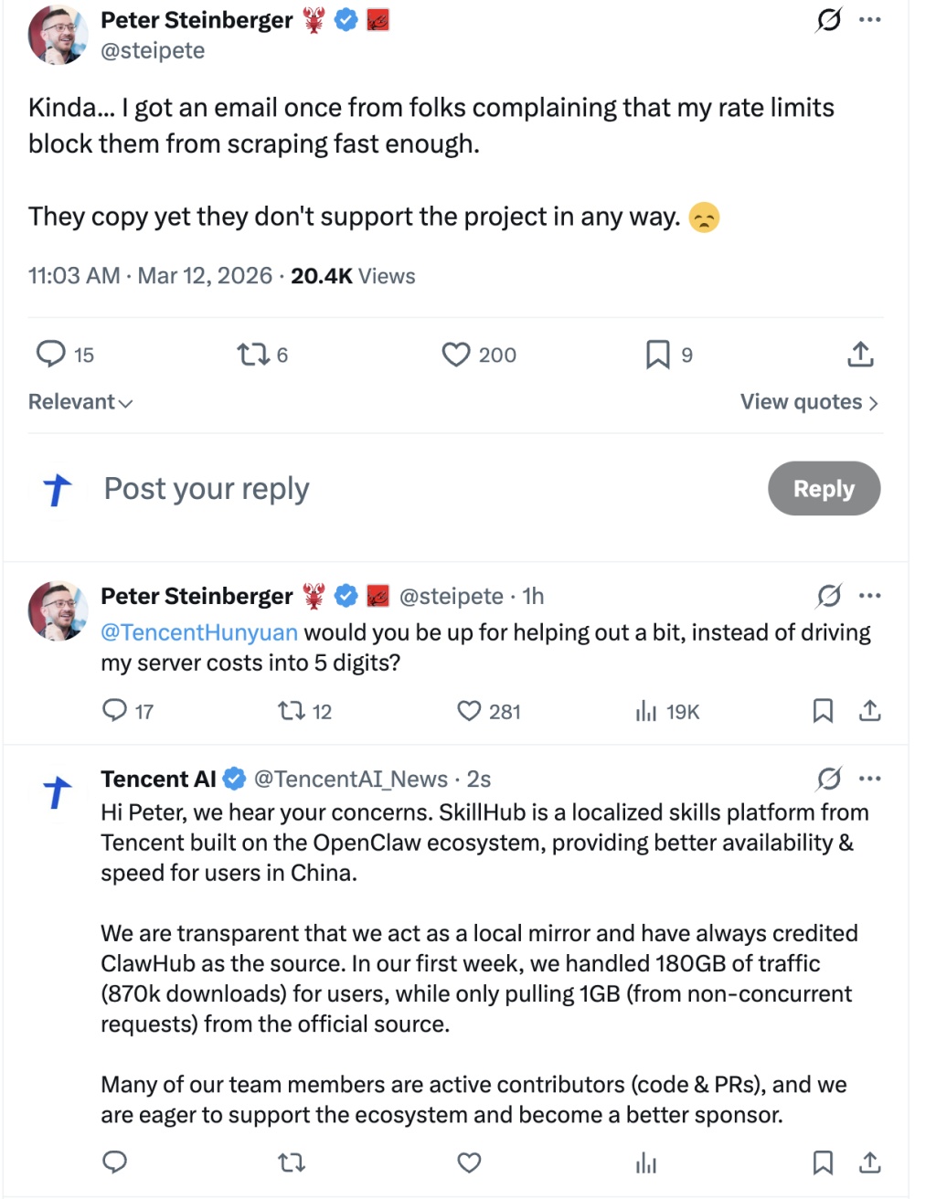 被“龙虾”创始人质疑抄袭?腾讯回应 被“龙虾”创始人质疑抄袭?腾讯回应