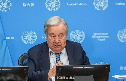 伊朗外长与古特雷斯通话讨论伊朗局势