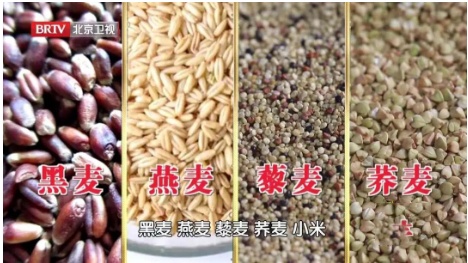 米饭的1个小改变,肝脏脂肪降30%!节后减脂从这口开始 米饭的1个小改变,肝脏脂肪降30%!节后减脂从这口开始