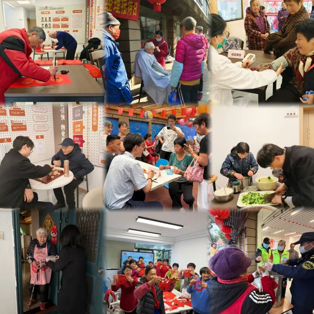 上海这个老旧小区,物业费上涨3倍,收缴率却提升了4倍!怎么做到的? 上海这个老旧小区,物业费上涨3倍,收缴率却提升了4倍!怎么做到的?