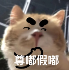 万元羽绒服只卖三百?真相是...... 万元羽绒服只卖三百?真相是......