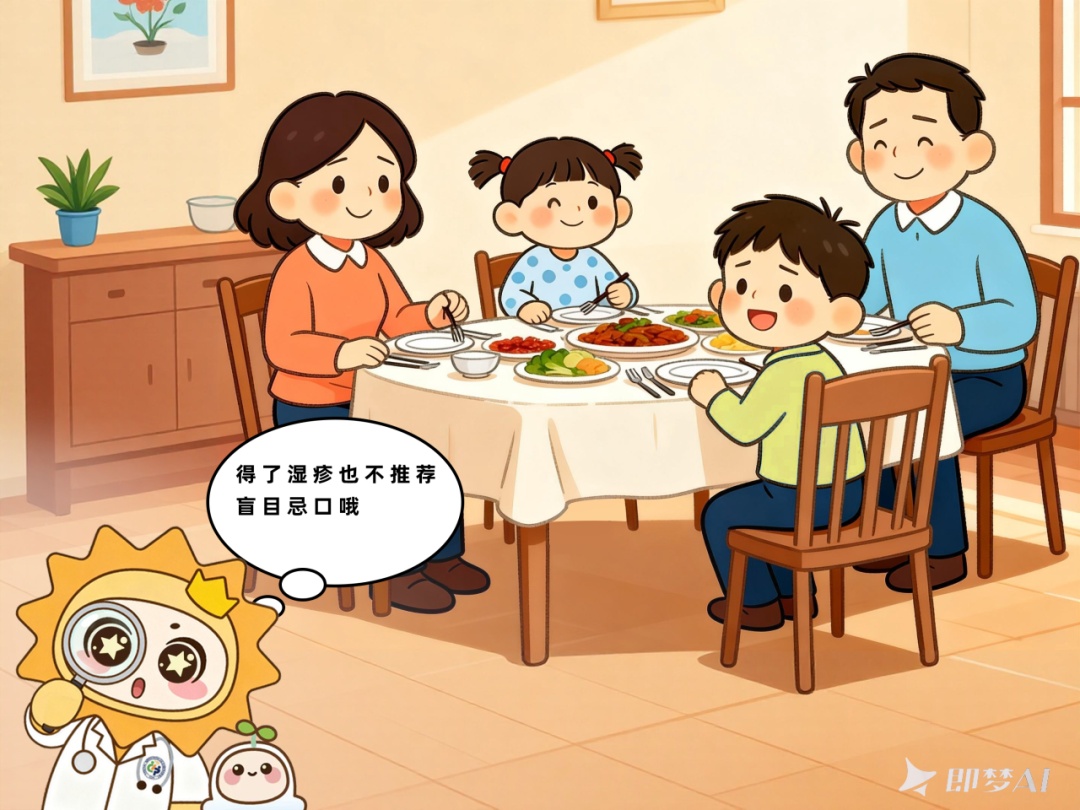 干燥季节宝宝湿疹反复?儿童皮肤科医生教你科学护理+安全用药 干燥季节宝宝湿疹反复?儿童皮肤科医生教你科学护理+安全用药