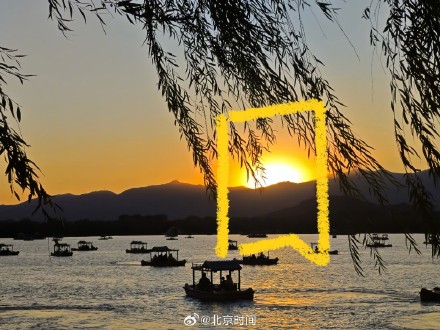 用八笔汉字收藏北京春日