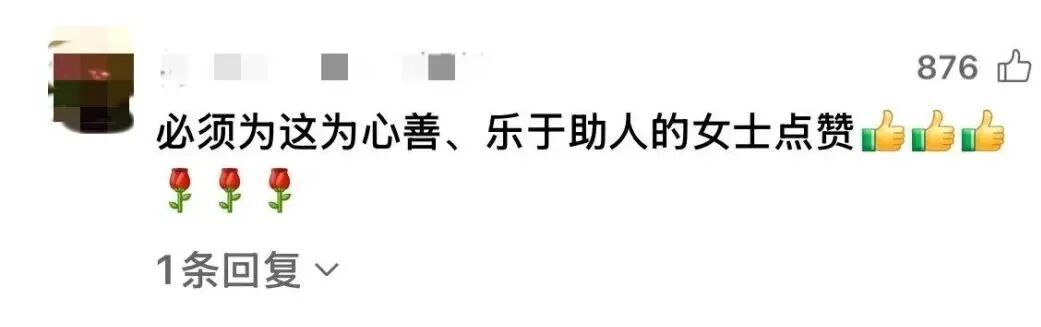 聊城“推车姐”，火了！