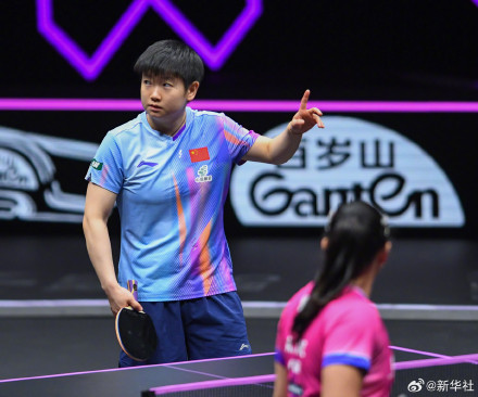 孙颖莎3比0胜迪亚兹 孙颖莎3比0胜迪亚兹