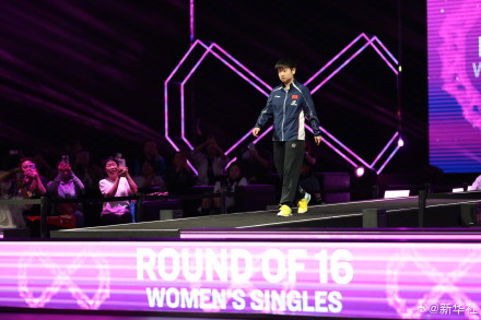 孙颖莎3比0胜迪亚兹 孙颖莎3比0胜迪亚兹