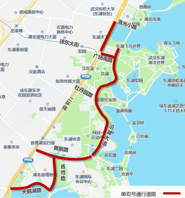 本周末赏花热，武汉交警发布出行提醒