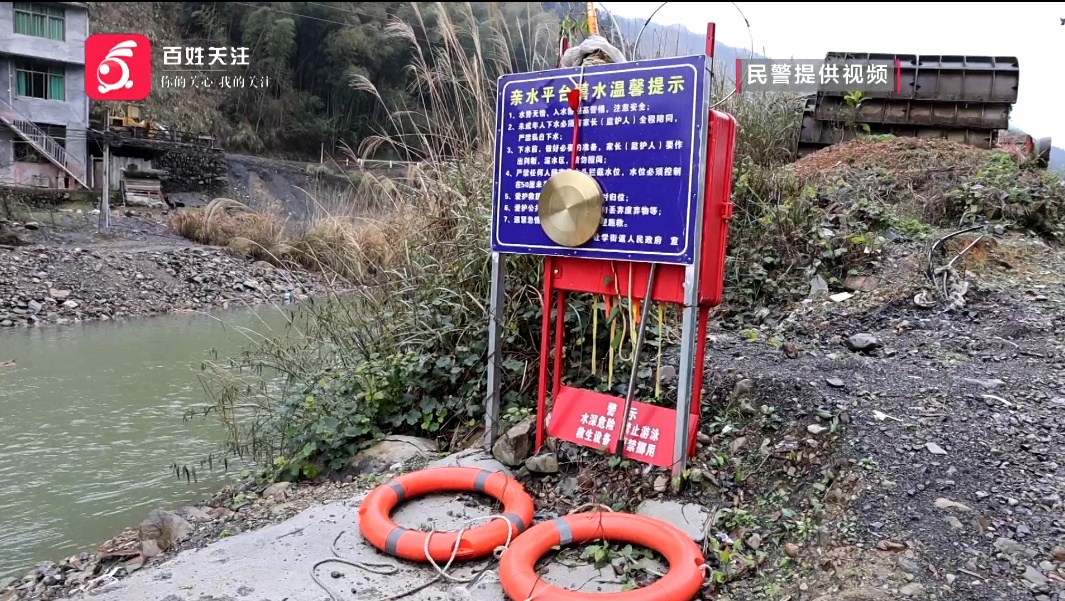 为省几十元洗车费，贵州一男子想在河边自助洗车，下一秒爱车变“水泡车”……
