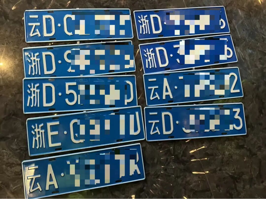 动歪心思帮人套牌逃费?他把自己“套”进去了 动歪心思帮人套牌逃费?他把自己“套”进去了