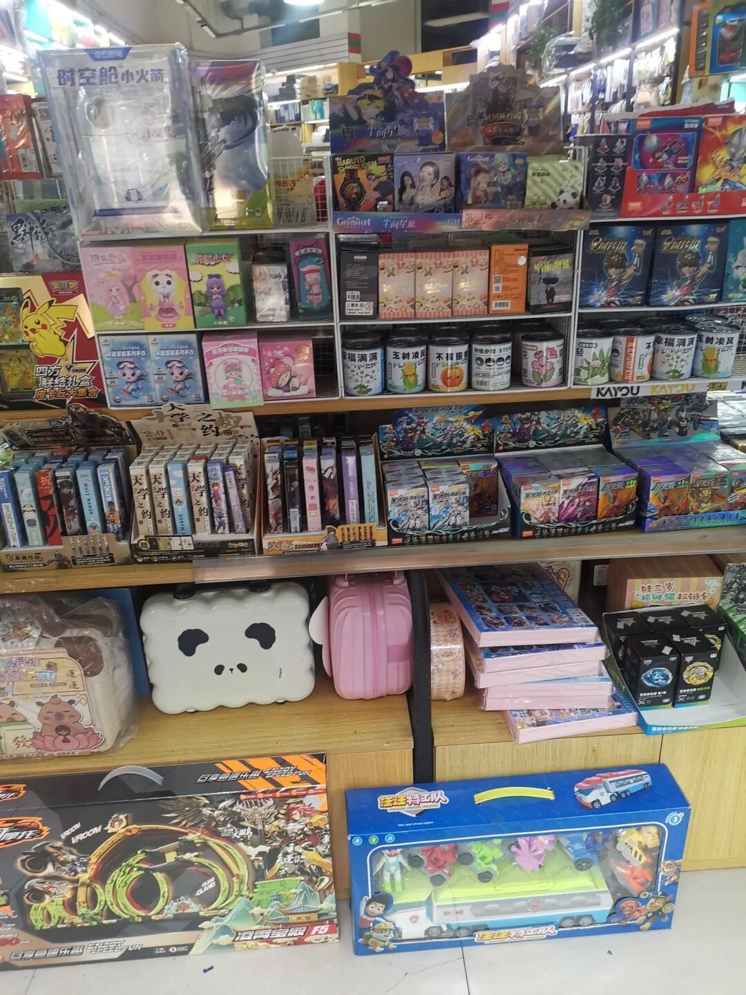 成都多家文具店随意向小学生售卖盲盒,利用“隐藏款”诱导高额消费?记者调查→ 成都多家文具店随意向小学生售卖盲盒,利用“隐藏款”诱导高额消费?记者调查→