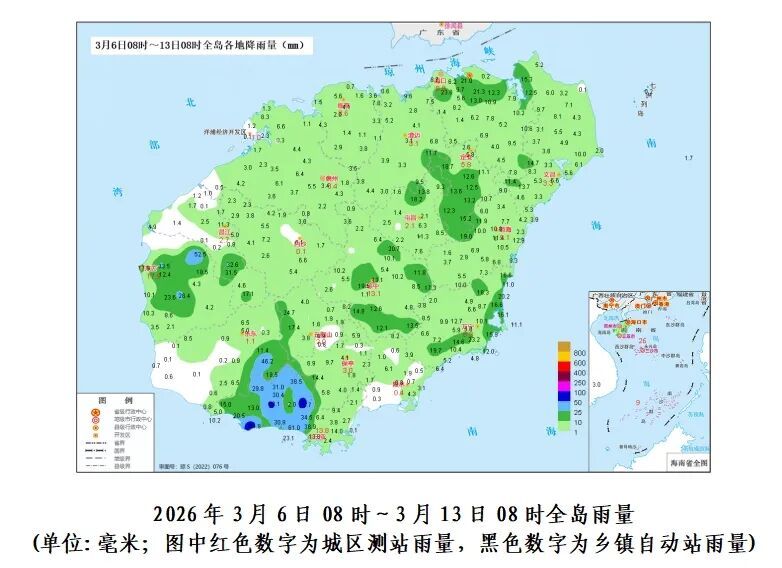 最低14℃+局部中雨!未来一周海南天气情况→ 最低14℃+局部中雨!未来一周海南天气情况→