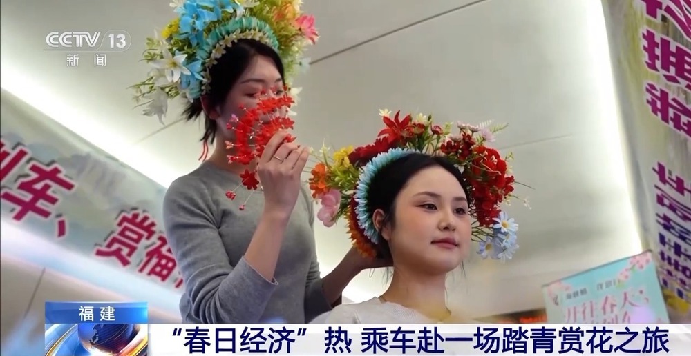 各地春日赏花有哪些好去处?请看这份赏花攻略 各地春日赏花有哪些好去处?请看这份赏花攻略