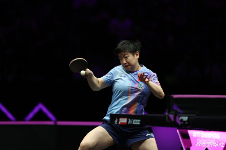 孙颖莎3比0胜迪亚兹 孙颖莎3比0胜迪亚兹