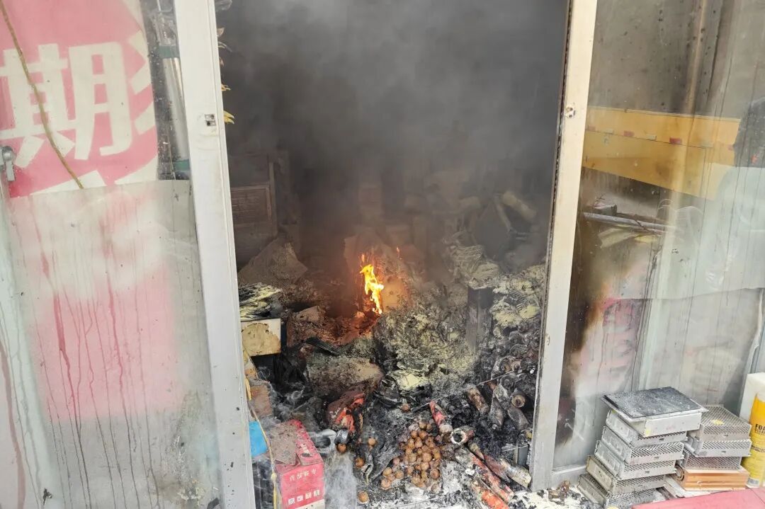 一个小疏忽,差点烧光一家店! 一个小疏忽,差点烧光一家店!