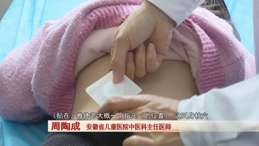 速看!如何抓住春季儿童生长“黄金期” ?两个大招教给你 速看!如何抓住春季儿童生长“黄金期” ?两个大招教给你