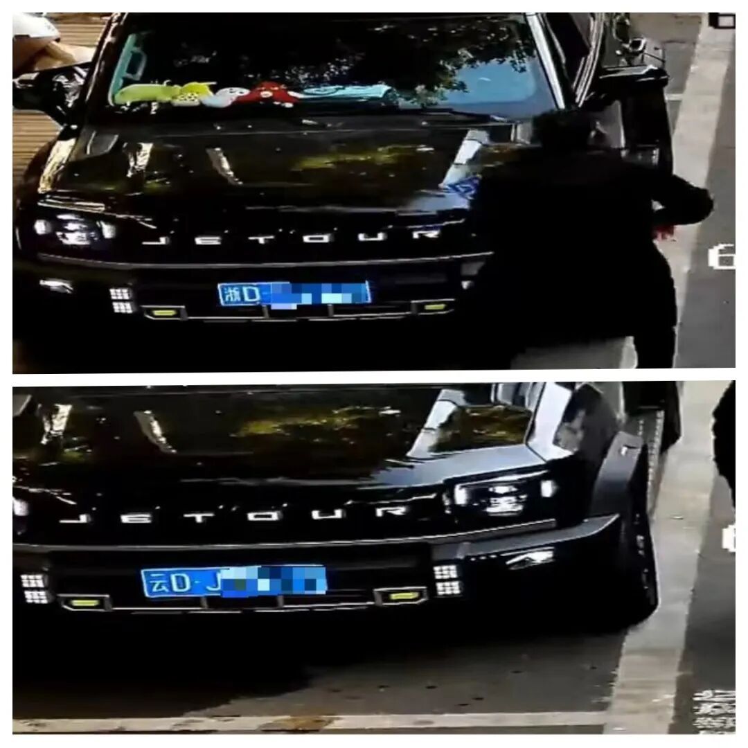 动歪心思帮人套牌逃费?他把自己“套”进去了 动歪心思帮人套牌逃费?他把自己“套”进去了