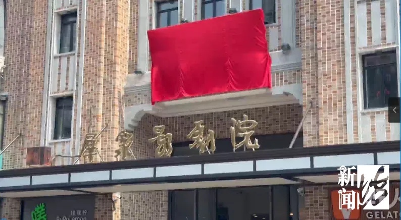 上海德云社终于要来了!首轮演出10点开票,郭德纲、于谦压轴,网友:期待已久 上海德云社终于要来了!首轮演出10点开票,郭德纲、于谦压轴,网友:期待已久