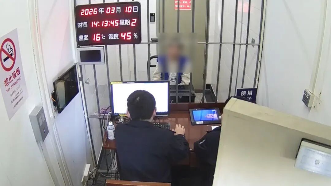 净化金融消费市场 守好群众钱袋子 上海警方严厉打击侵害金融消费者权益违法犯罪 净化金融消费市场 守好群众钱袋子 上海警方严厉打击侵害金融消费者权益违法犯罪