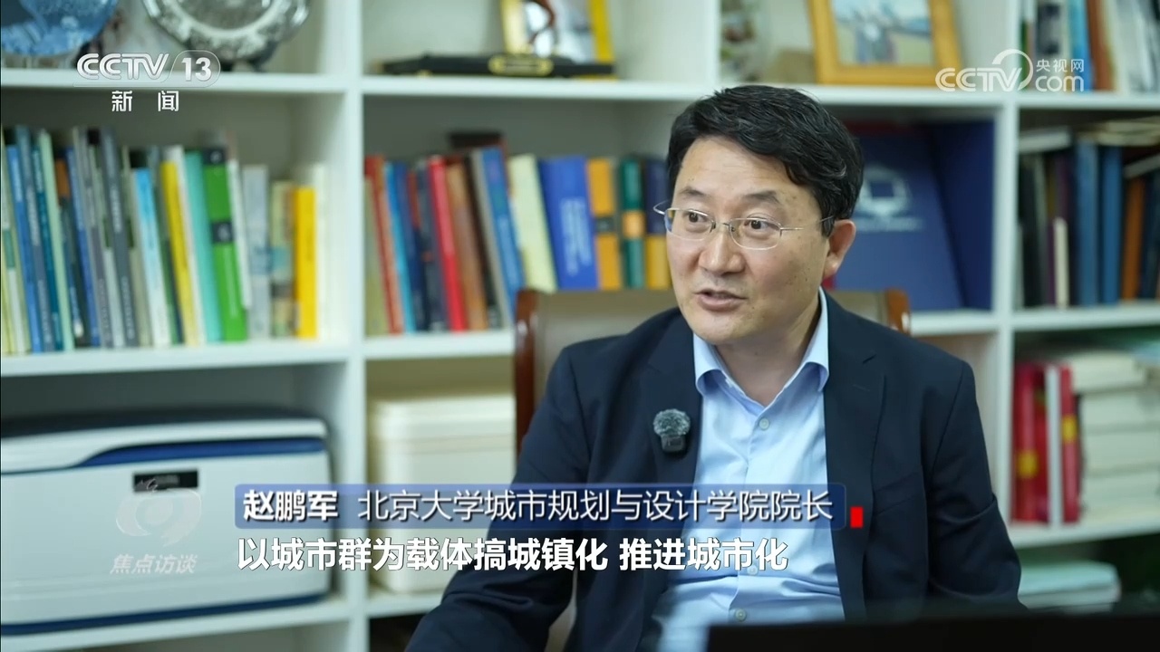 焦点访谈 | 2026年春运落幕 透过数据看“流动中国”蓬勃活力 焦点访谈 | 2026年春运落幕 透过数据看“流动中国”蓬勃活力