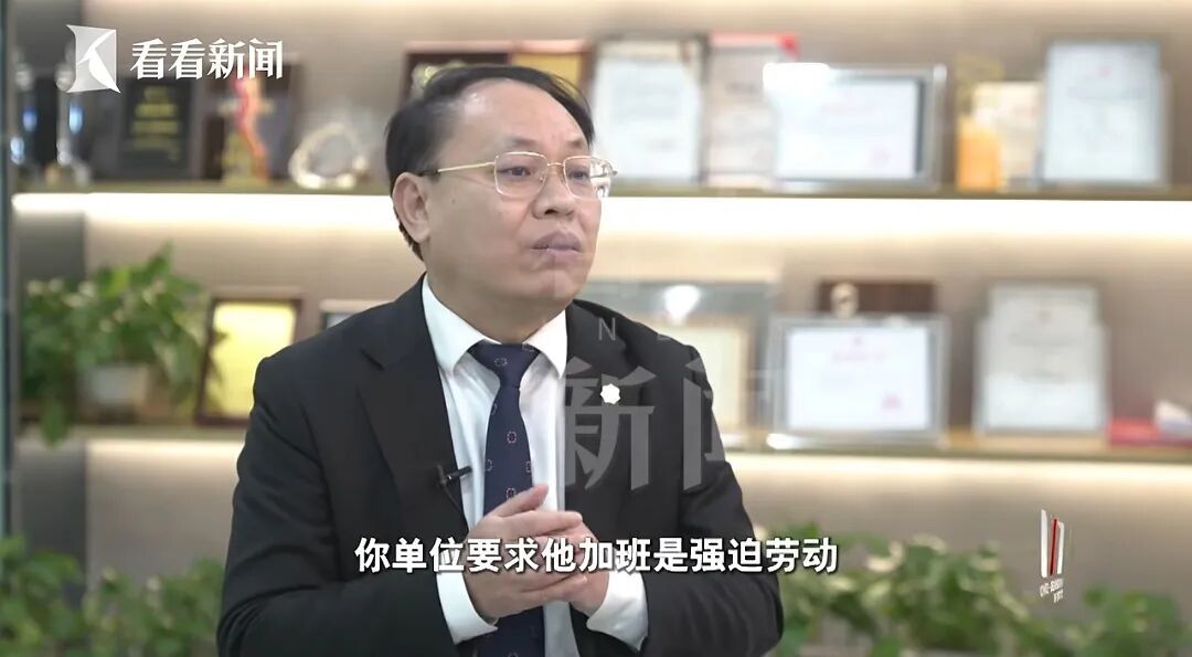 32岁程序员家中猝死被认定工伤!妻子:他持续7年21点后下班,出事前很累很累 32岁程序员家中猝死被认定工伤!妻子:他持续7年21点后下班,出事前很累很累