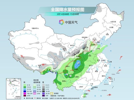 北方降雪加强甘肃宁夏等地有暴雪 西南等地湿凉感加重 北方降雪加强甘肃宁夏等地有暴雪 西南等地湿凉感加重