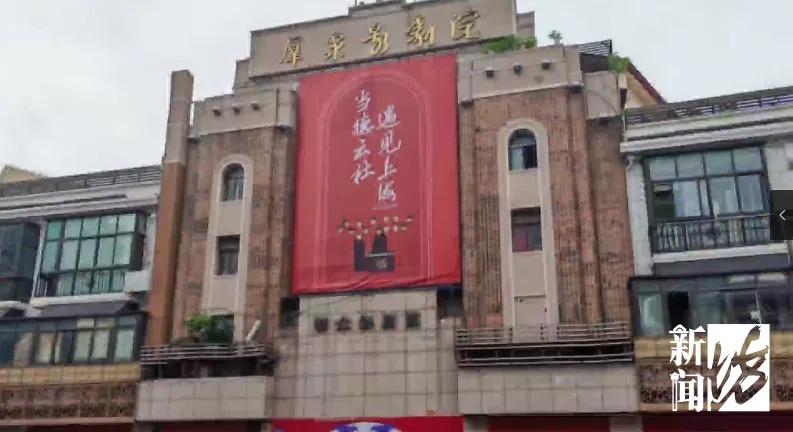 上海德云社终于要来了!首轮演出10点开票,郭德纲、于谦压轴,网友:期待已久 上海德云社终于要来了!首轮演出10点开票,郭德纲、于谦压轴,网友:期待已久