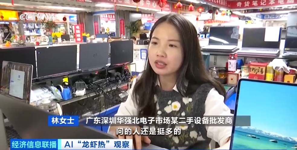 缺货！“养龙虾”带火了新生意→