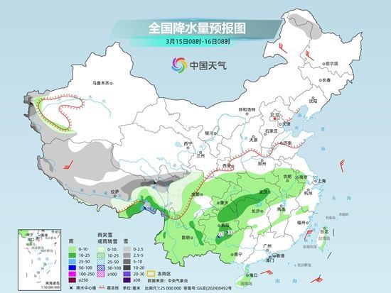 北方降雪加强甘肃宁夏等地有暴雪 西南等地湿凉感加重 北方降雪加强甘肃宁夏等地有暴雪 西南等地湿凉感加重