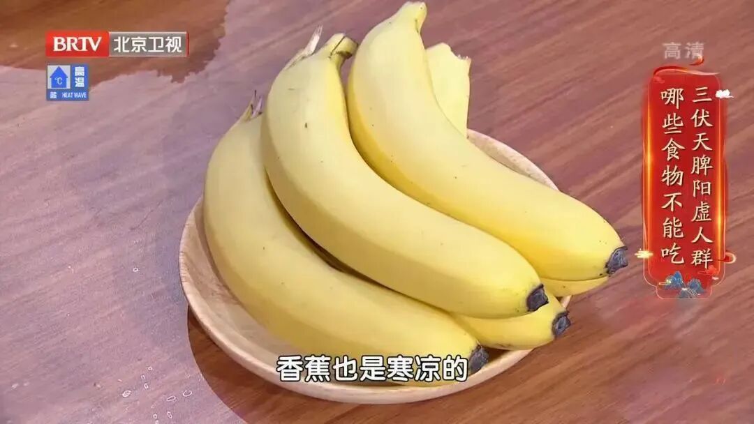 助眠食物大盘点,让你沾上枕头就犯困,睡得香又沉,一觉到天亮 助眠食物大盘点,让你沾上枕头就犯困,睡得香又沉,一觉到天亮