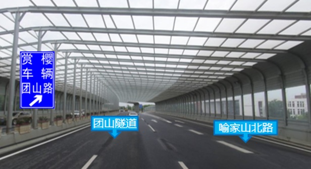 本周末赏花热，武汉交警发布出行提醒