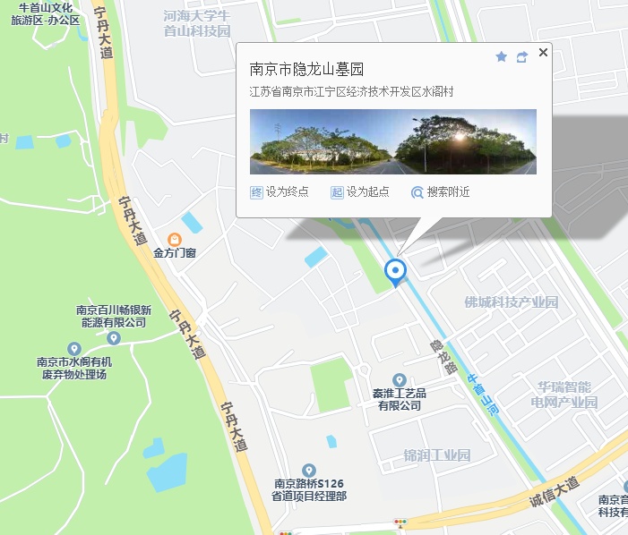 南京市民政局提醒：祭扫出行已进入高峰期