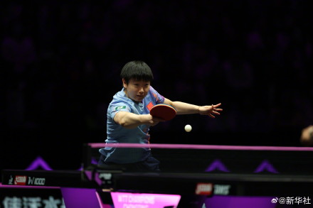 孙颖莎3比0胜迪亚兹 孙颖莎3比0胜迪亚兹